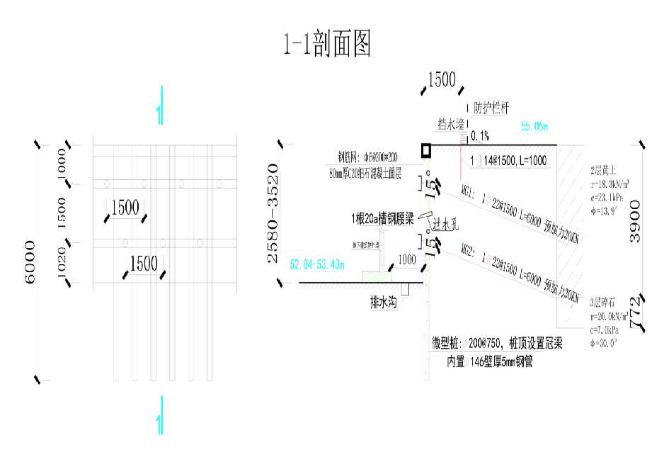 泰州姜堰工程设计