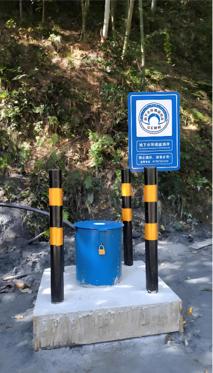 泰州姜堰监测井